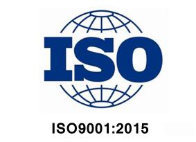 泸州iso9001管理体系认证咨询,20年行业经验,方便你拿证